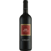 Nero d Avola Sicilia DOC Morgante